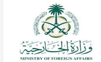   السعودية تدين الهجمات الإرهابية والانفصالية التي استهدفت مناطق عسكرية بجمهورية مالي