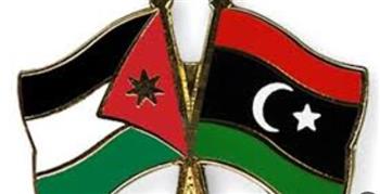   الأردن وليبيا يوقعان اتفاقية تعاون عسكري لتعزيز التدريب وتبادل الخبرات