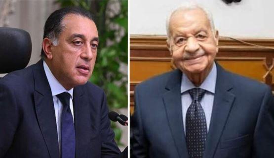 «أكتوبر ودار المعارف» تنعيان اللواء كمال مدبولي والد رئيس الوزراء