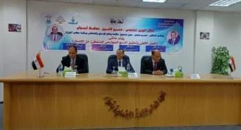 محافظة أسوان ومدير صندوق مكافحة الإدمان يشهدان فاعليات ملتقى إعادة دمج المتعافين