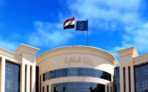 خلافات جيرة وراء واقعة المنوفية المتداولة.. والتحقيقات تكشف الحقيقة