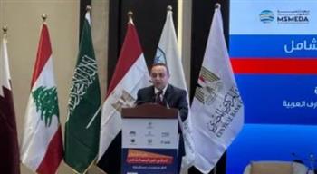   اتحاد المصارف العربية: الشمول المالي أساس النمو والاستقرار الاقتصادي