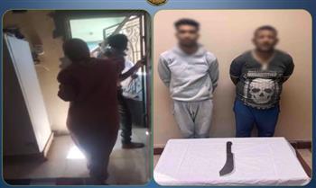 كشف ملابسات فيديو التعدي على سيدة وضبط المتهمين في قنا