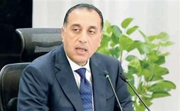 الأهلي يقدم واجب العزاء لرئيس الوزراء في وفاة والده
