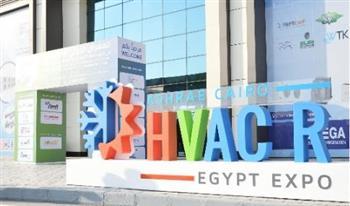 انطلاق معرض HVAC-R Egypt Expo 2024 للتبريد والتكييف بمصر بمشاركة 25 دولة