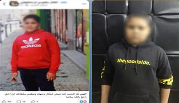   الأمن يكشف ملابسات تغيب طفل بالقاهرة ويعيده لأسرته