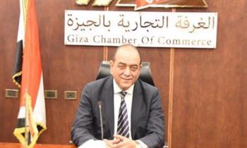 الغرفة التجارية بالجيزة ترحب بإلغاء الإغلاق المبكر للمحال ودعم حركة الأسواق