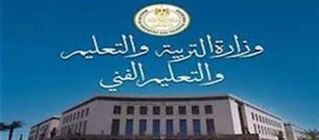   التعليم تنفي شائعة انتشار فيروس في مدرسة إبراهيم الرفاعي التجريبية بالقاهرة الجديدة