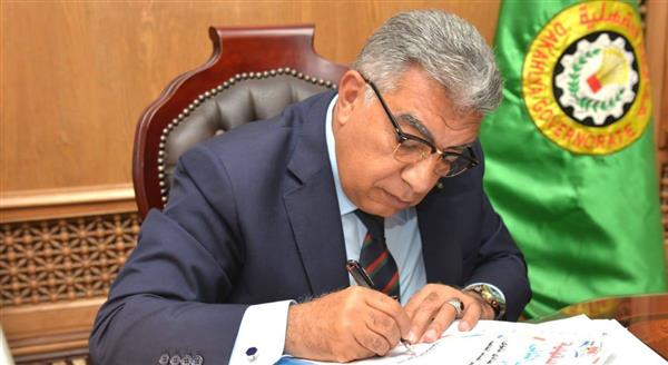محافظ الدقهلية يعتمد جدول امتحانات الترم الثاني 2025/2026