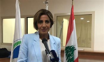   وزيرة البيئة اللبنانية: إجمالي الخسائر والأضرار في لبنان تجاوزت 14 مليار دولار