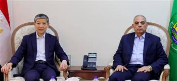   محافظ الإسماعيلية يستقبل سفير الصين لبحث التعاون المشترك