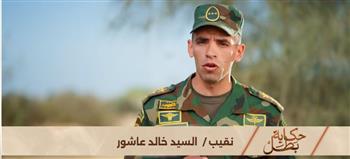   الصقر: قصة استشهاد النقيب محمد هوتش في سيناء