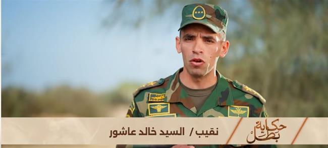 الصقر: قصة استشهاد النقيب محمد هوتش في سيناء