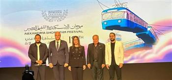   وزيرة الثقافة تؤكد دعم الدولة للسينما خلال افتتاح مهرجان الإسكندرية للفيلم القصير