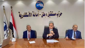   الطريق إلى النصر.. ندوة تثقيفية لـ مستقبل وطن بالإسكندرية بمناسبة ذكرى تحرير سيناء