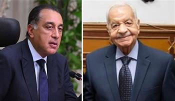   «أكتوبر ودار المعارف» تنعيان اللواء كمال مدبولي والد رئيس الوزراء