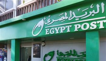   87 % إنجاز.. تطوير مكاتب البريد بالقرى يعزز التحول الرقمي ويحسن الخدمات