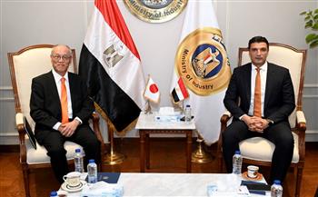   وزير الصناعة يبحث مع سفير اليابان بالقاهرة الاستثمارات اليابانية المقامة في مصر 