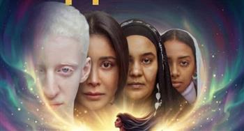   فيلم ضي ضمن فعاليات مهرجان الكاثوليكي بالقاهرة