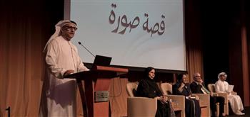   الأرشيف والمكتبة الوطنية يؤكد أهمية الصورة التاريخية ويدعو الجمهور لتزويده بالمواد النادرة