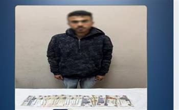   الأمن يضبط مبتزًا رقمياً في الإسكندرية