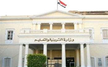   التعليم: لا صحة لتشميع إدارة التعليم الخاص.. ورحيل هشام جعفر فقط