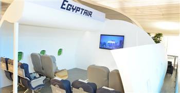 مصر للطيران تفتتح أول غرفة خاصة لذوي الإعاقات الخفية في مطار القاهرة