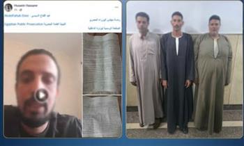كشف ملابسات خلاف ميراث بين أشقاء بالفيوم