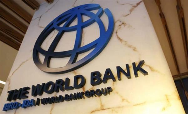 البنك الدولي: ارتفاع متوقع لأسعار السلع والطاقة في 2026