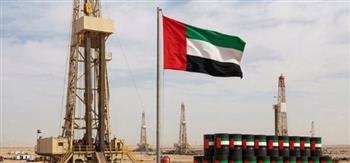   الإمارات تعلن الخروج من منظمة "أوبك" و "أوبك +" اعتبارا من أول مايو