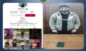   سقوط صانع محتوى يروج للعنف لزيادة المشاهدات