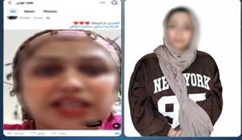 ضبط صاحبة حساب نشرت ادعاءً كاذبًا للتربح الإلكتروني