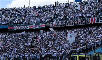   رحلات مدعومة وتقسيط بدون فوائد لتسهيل سفر جماهير الزمالك إلى الجزائر
