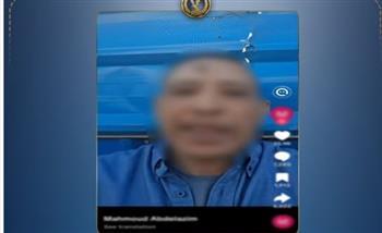 كشف ملابسات فيديو مضلل عن واقعة اعتداء بالشيخ زايد