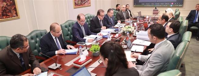 بيان مشترك بين وزارات الصحة والتعليم العالي والمالية