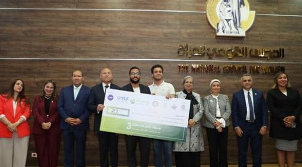 محافظ القاهرة يشهد ختام فعاليات النسخة الثالثة من برنامج قادة المناخ