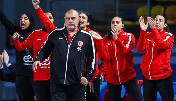 مدرب سيدات يد الأهلي: العمل الجماعي كلمة السر في التتويج بلقب الكأس