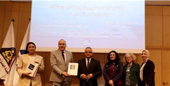   مكتبة الإسكندرية تُطلق منهج "كتاب وشاشة" لتعليم الكبار
