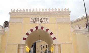   فعاليات اليوم.. ندوات وعروض فنية تشعل أجواء مسرح العتبة