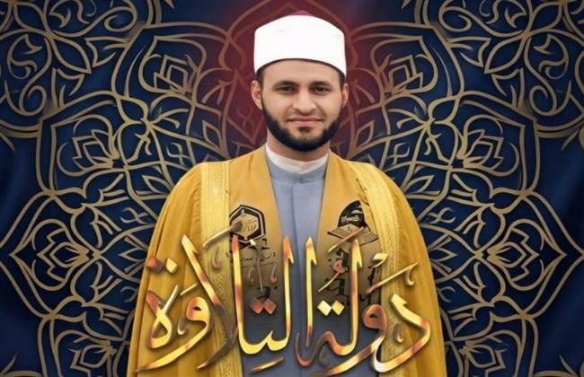 نجم برنامج "دولة التلاوة" يناقش رسالة الدكتوراه