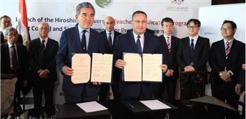   وزير التعليم العالي يوقع مذكرة تفاهم مع جامعة هيروشيما اليابانية