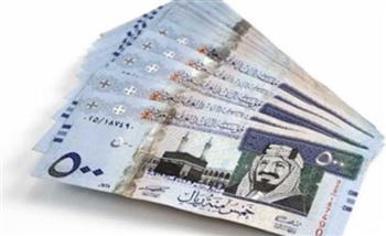 تعرف على سعر الريال السعودي اليوم في البنوك المصرية