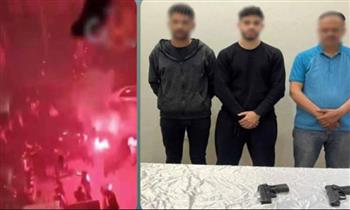   ضبط 3 أشخاص أطلقوا أعيرة نارية في حفل زفاف بالقليوبية