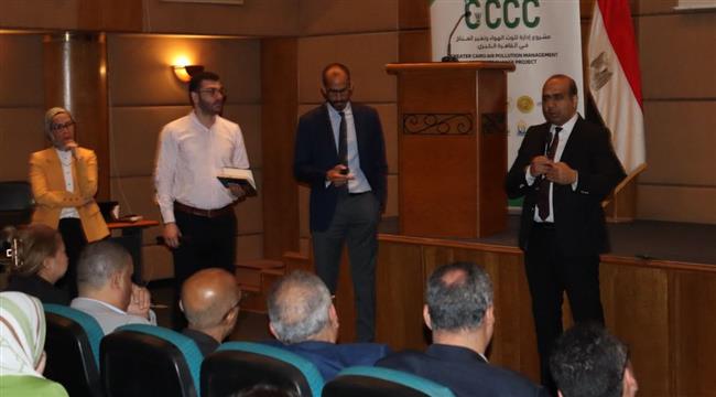 التنمية المحلية تطلق الجلسة التشاورية الثانية لمناقشة مسودة قرار المسئولية الممتدة للمنتج