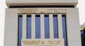   موعد امتحانات وظائف وزارة النقل والإسكان 2026.. الاستعلام عبر بوابة الوظائف الحكومية