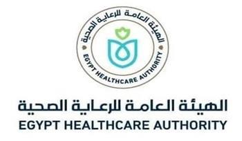 مصر تمضي بثبات نحو تغطية صحية لكل المواطنين