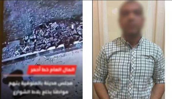 مواطن يقوم بخلع بلاط الإنترلوك لعدم اكتمال الأعمال في المنوفية