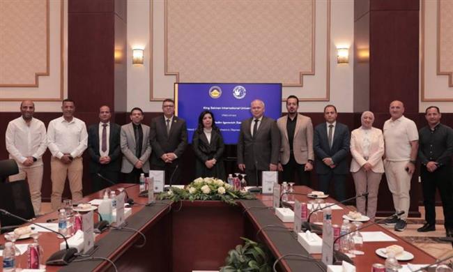 تعاون روسي مع جامعة الملك سلمان الدولية