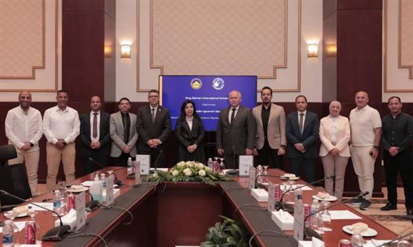 تعاون روسي مع جامعة الملك سلمان الدولية