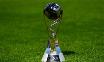   فيفا يكشف موعد قرعة كأس العالم للناشئين 2026 في قطر